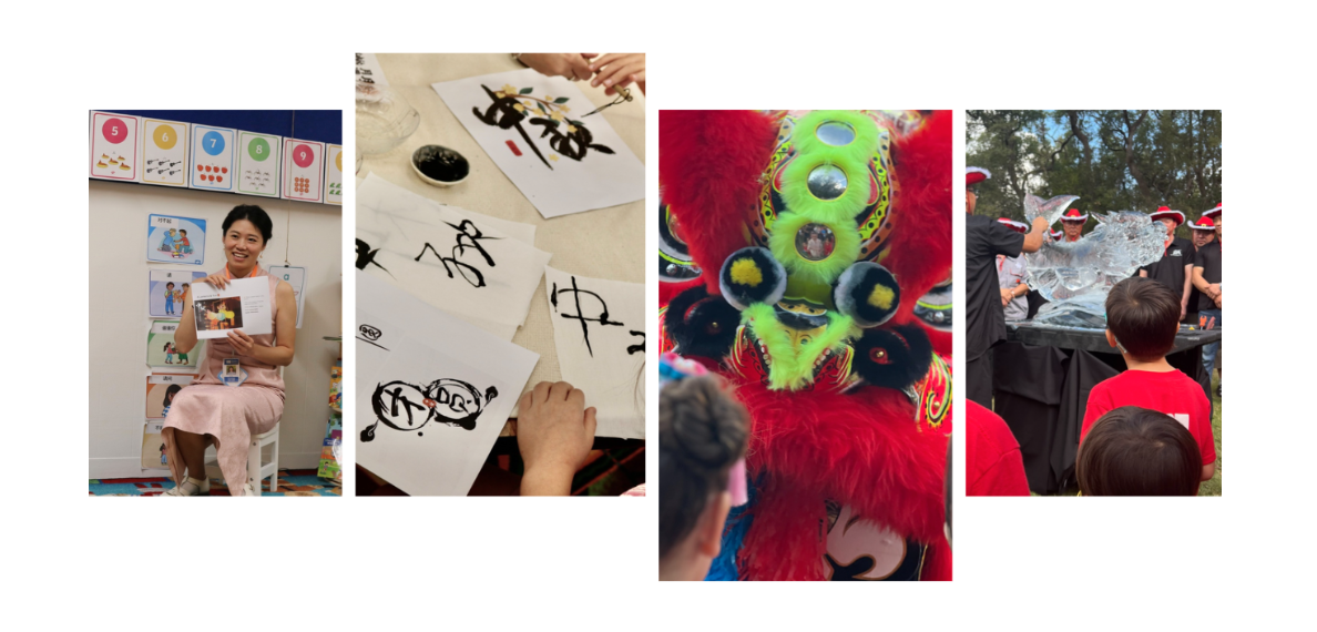 Chinese Language Program